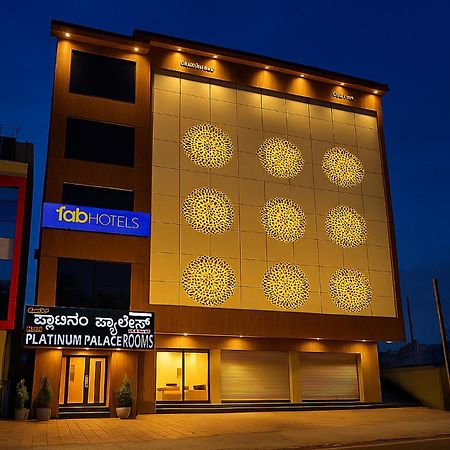 Fabhotel Platinum Palace - Nr Magadi Main Road Bangalore Luaran gambar