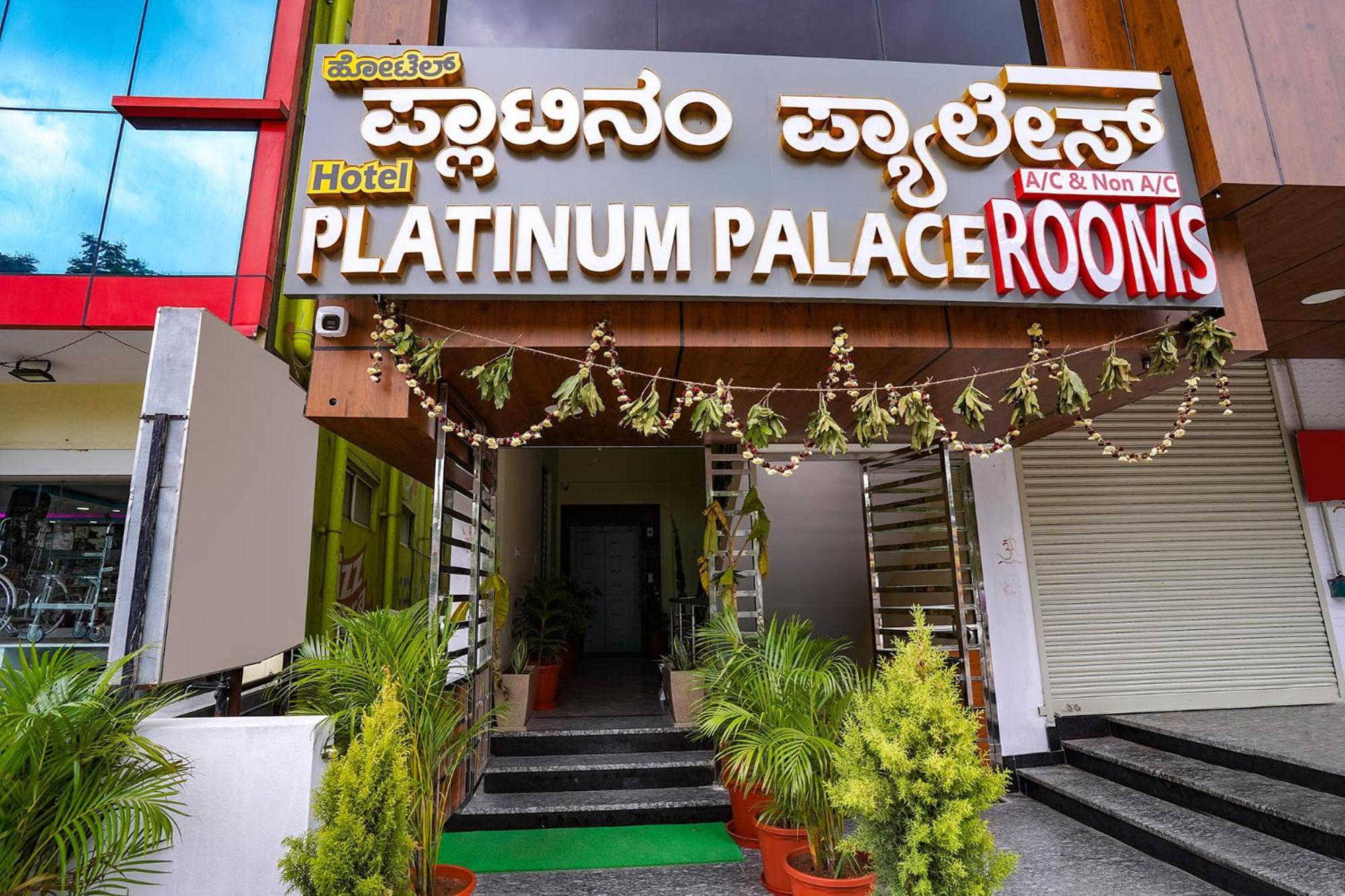 Fabhotel Platinum Palace - Nr Magadi Main Road Bangalore Luaran gambar