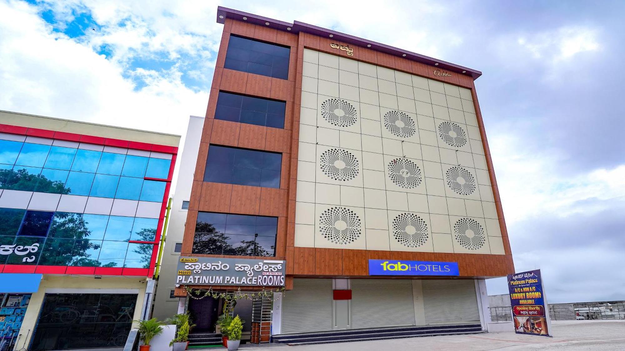 Fabhotel Platinum Palace - Nr Magadi Main Road Bangalore Luaran gambar