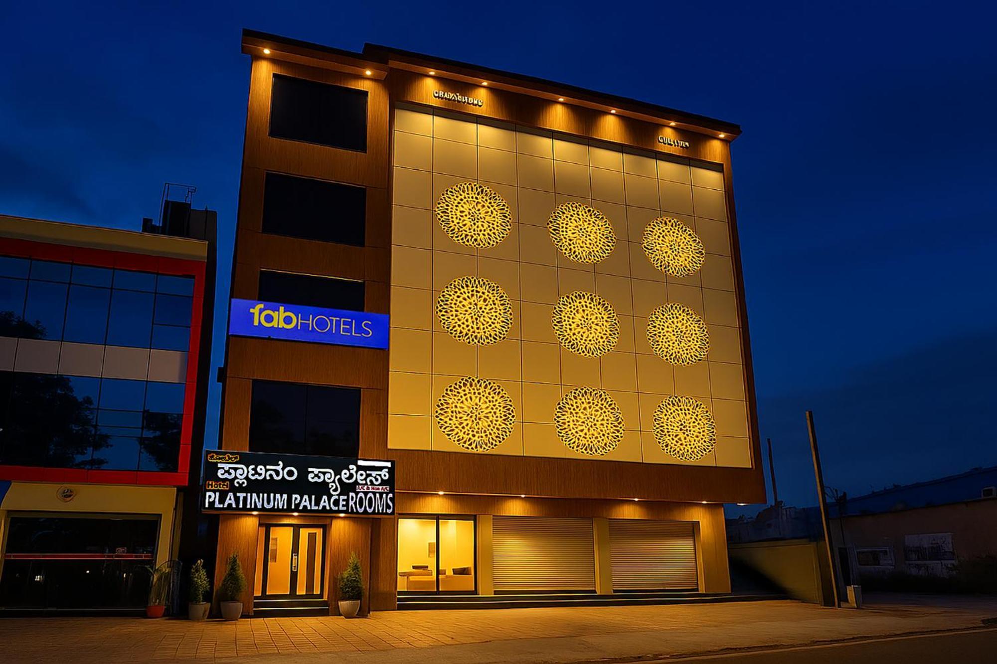 Fabhotel Platinum Palace - Nr Magadi Main Road Bangalore Luaran gambar